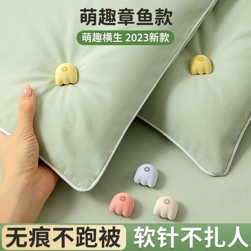 被子固定器订床单被套被罩棉被防跑被神器新款安全无针隐形被角扣