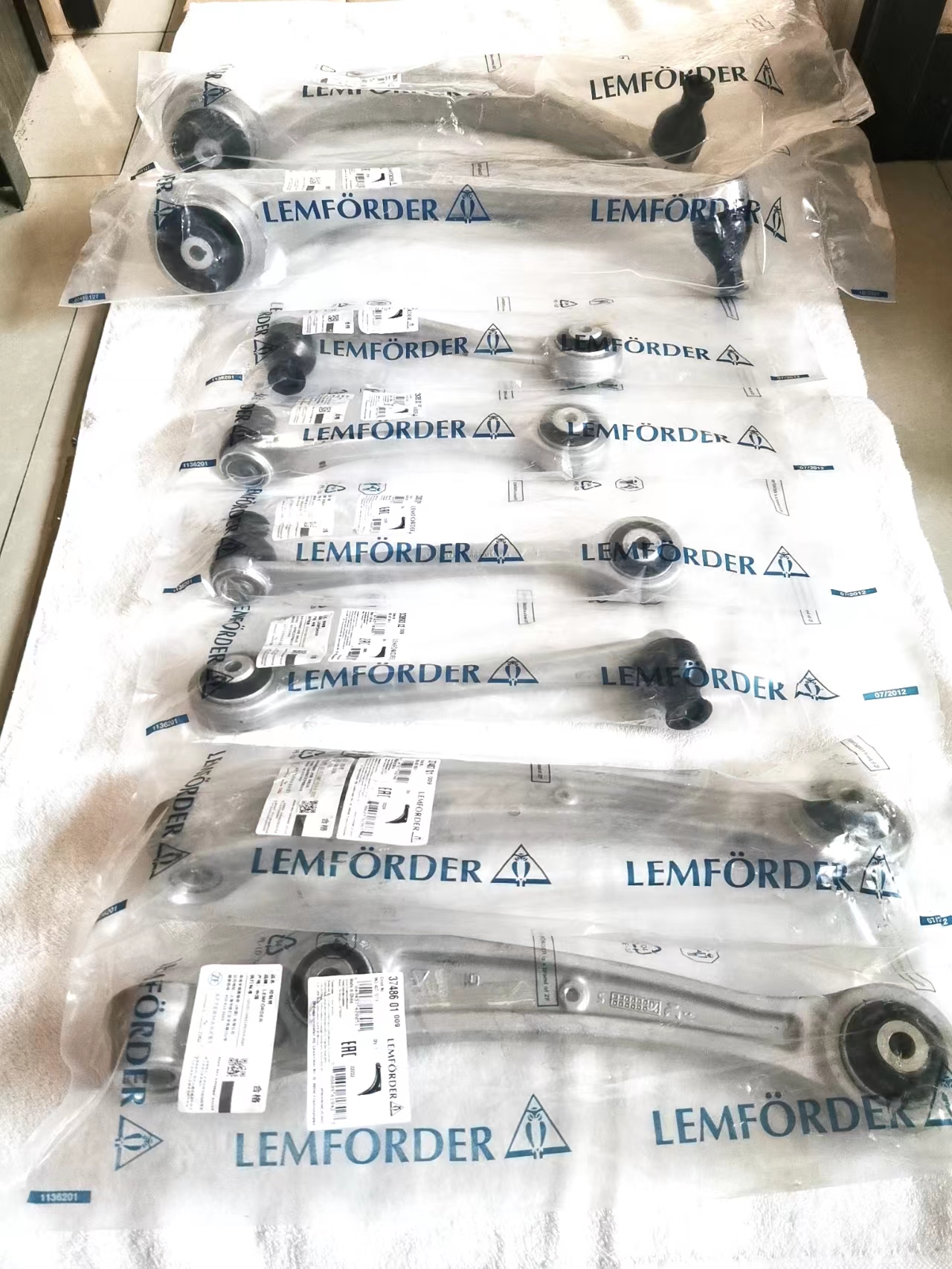 奥迪A4L A6L Q5上摆臂 原厂配套 伦福德（猫头鹰）