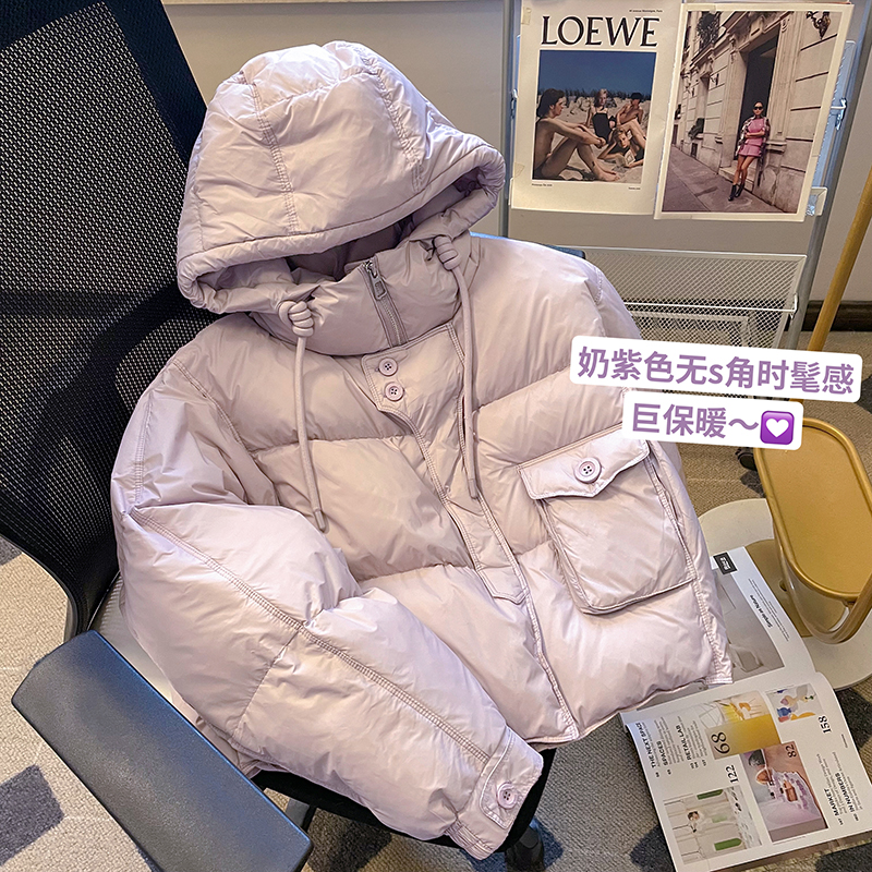 小C家短款连帽羽绒服女2024年冬季加厚小个子白鸭绒面包服外套