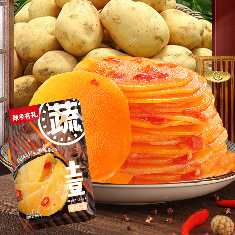卤味脆藕片解馋麻辣小零食网红休闲食品辣味小吃香辣土豆片下饭菜