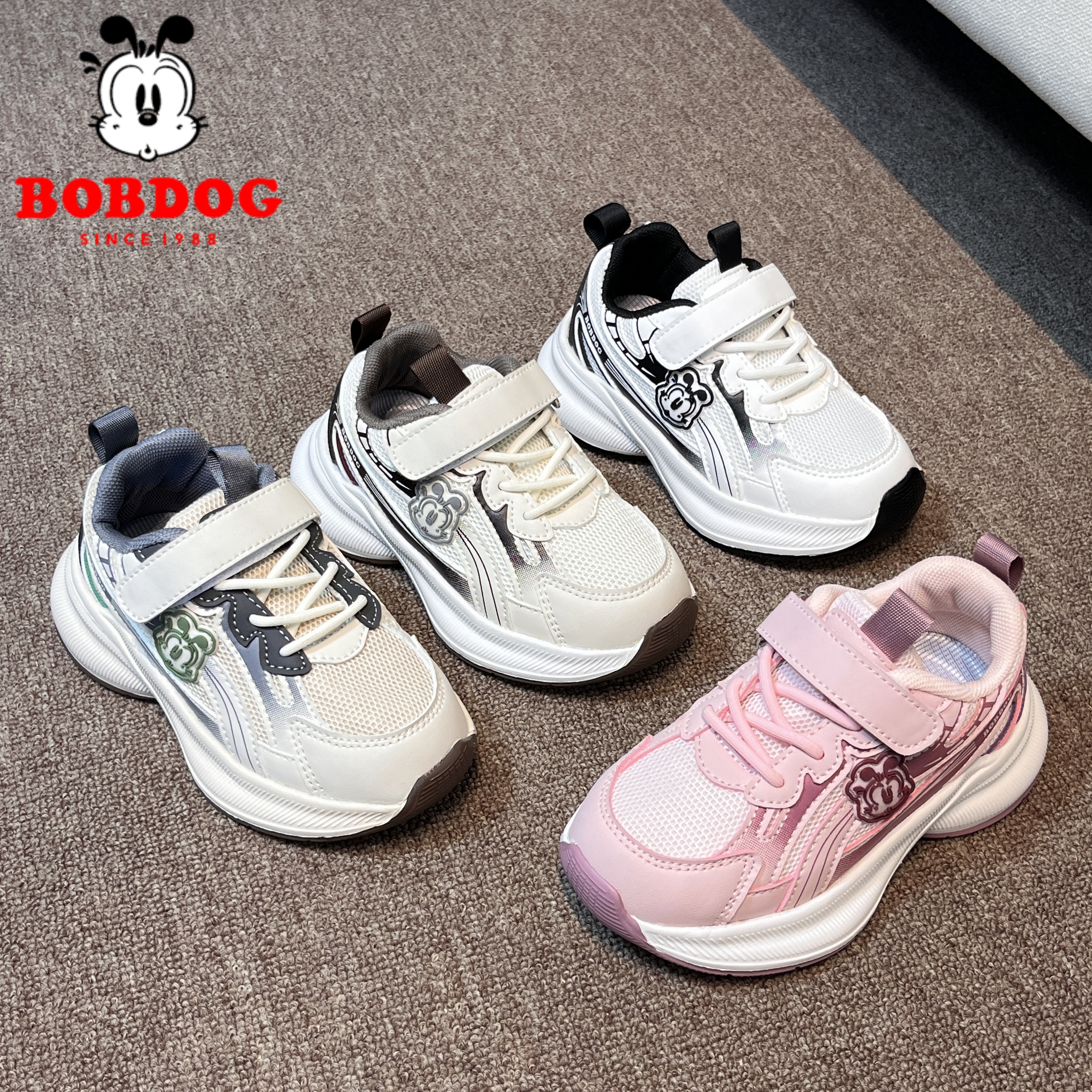 Bobdog/巴布豆2024新款夏季男童女童透气防滑百搭魔术贴运动鞋