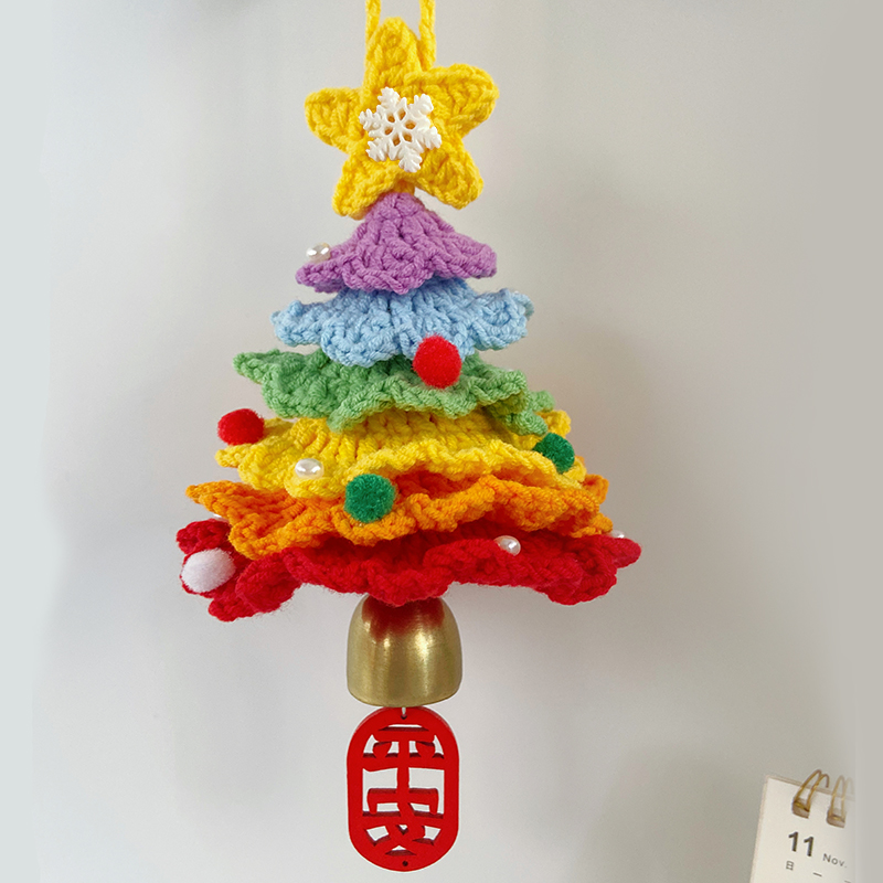 手工编织钩针diy材料包毛线圣诞节送礼闺蜜女神车载挂件圣诞树