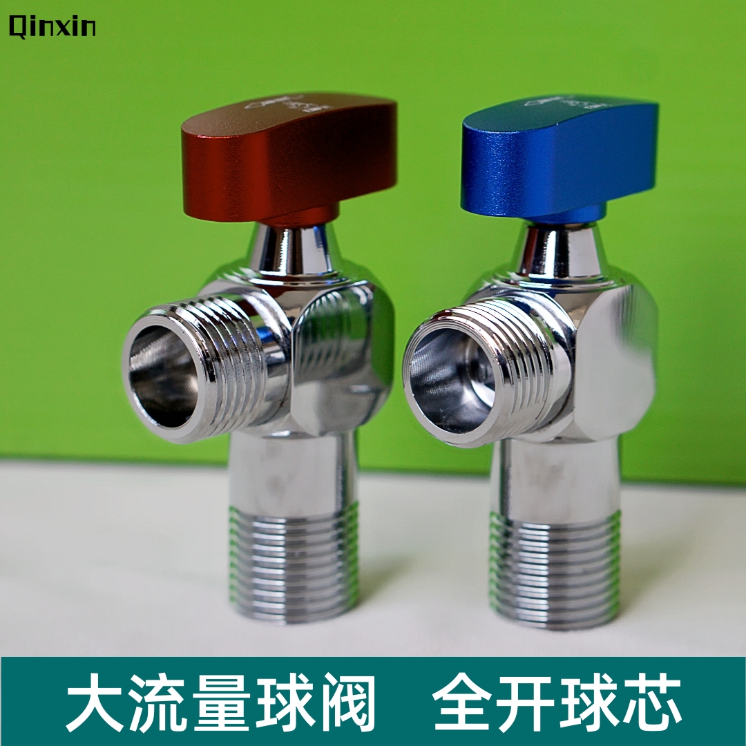 球芯全开大流量球阀冷热水燃气热水器专用不锈钢黄铜球阀超大出水
