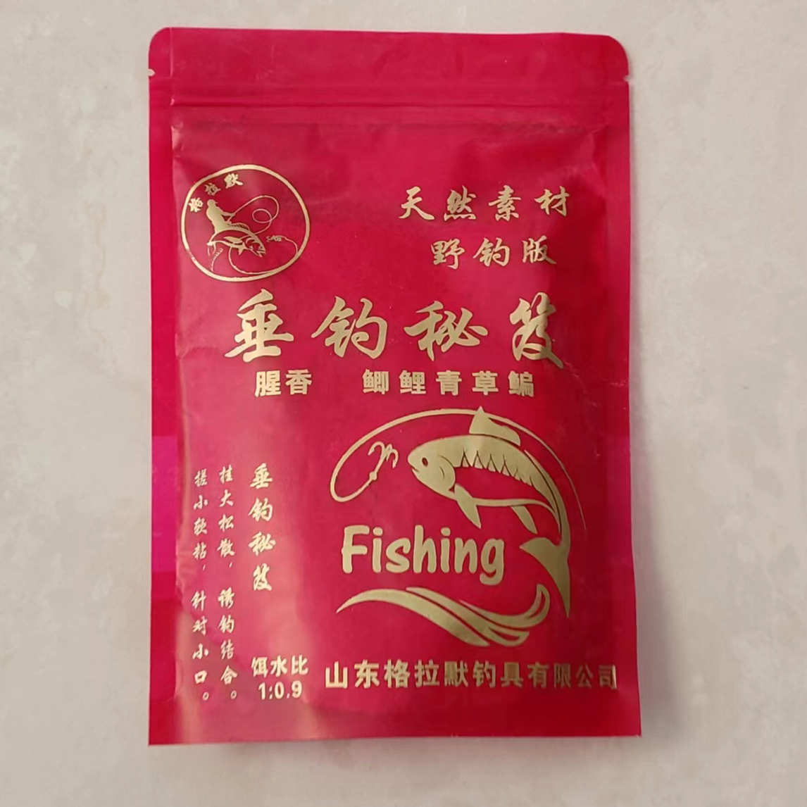 野钓版全能腥，全能香鱼饵