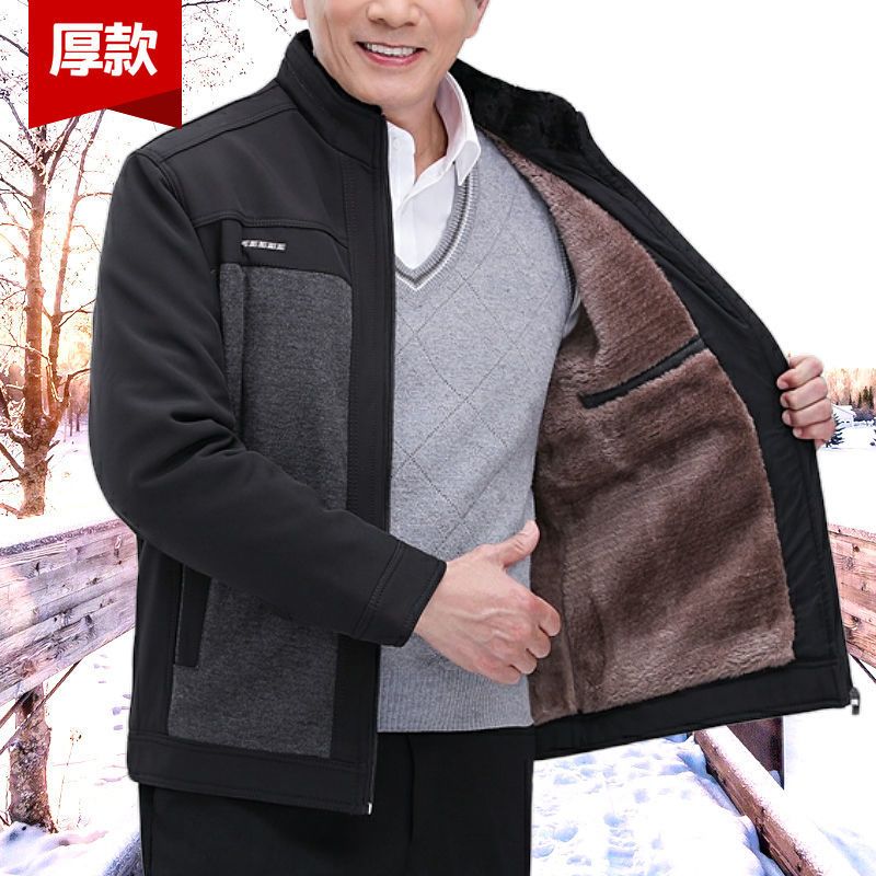 男士冬季外套2023新款中老年加绒加厚爸爸装秋冬款老年人厚款衣服
