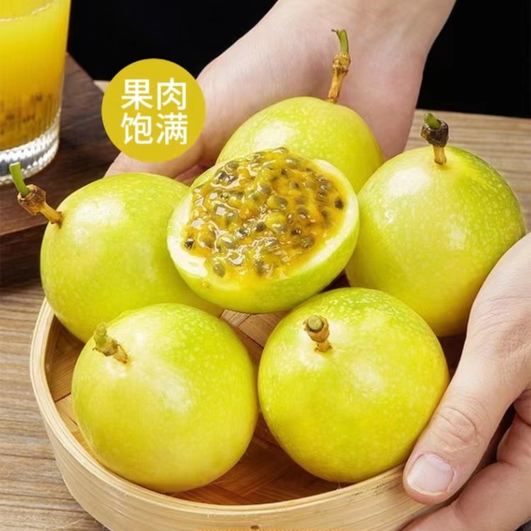 自家果园新鲜百香果