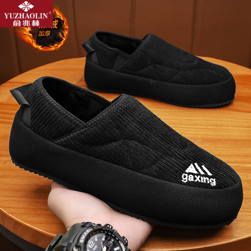 俞兆林灯芯绒面布鞋男冬季软底加绒加厚一脚蹬男鞋外穿不冻脚棉鞋