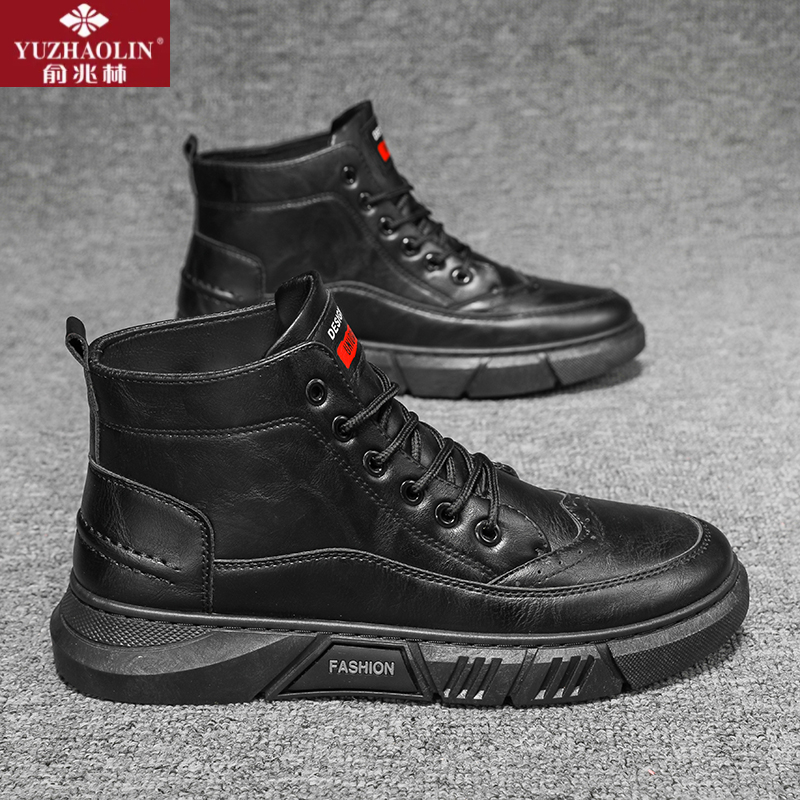 俞兆林高帮皮鞋男秋冬季保暖棉鞋男士休闲户外工装鞋黑色板鞋子男
