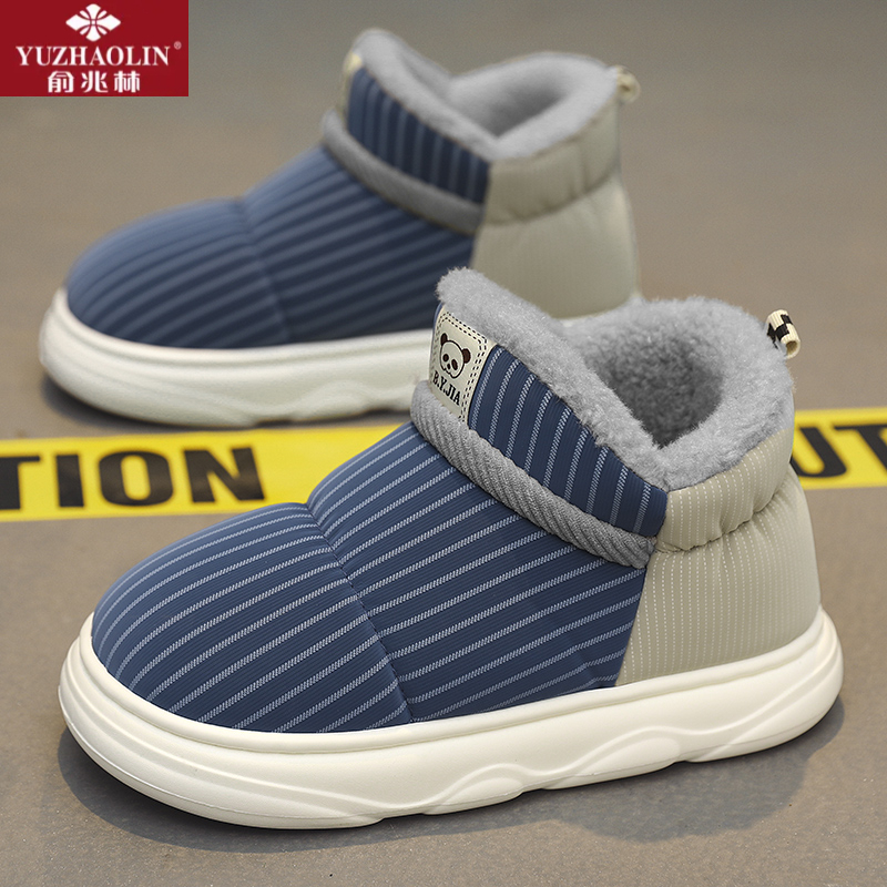 俞兆林东北雪地靴男鞋冬季加绒加厚面包棉鞋户外百搭厚底保暖棉靴
