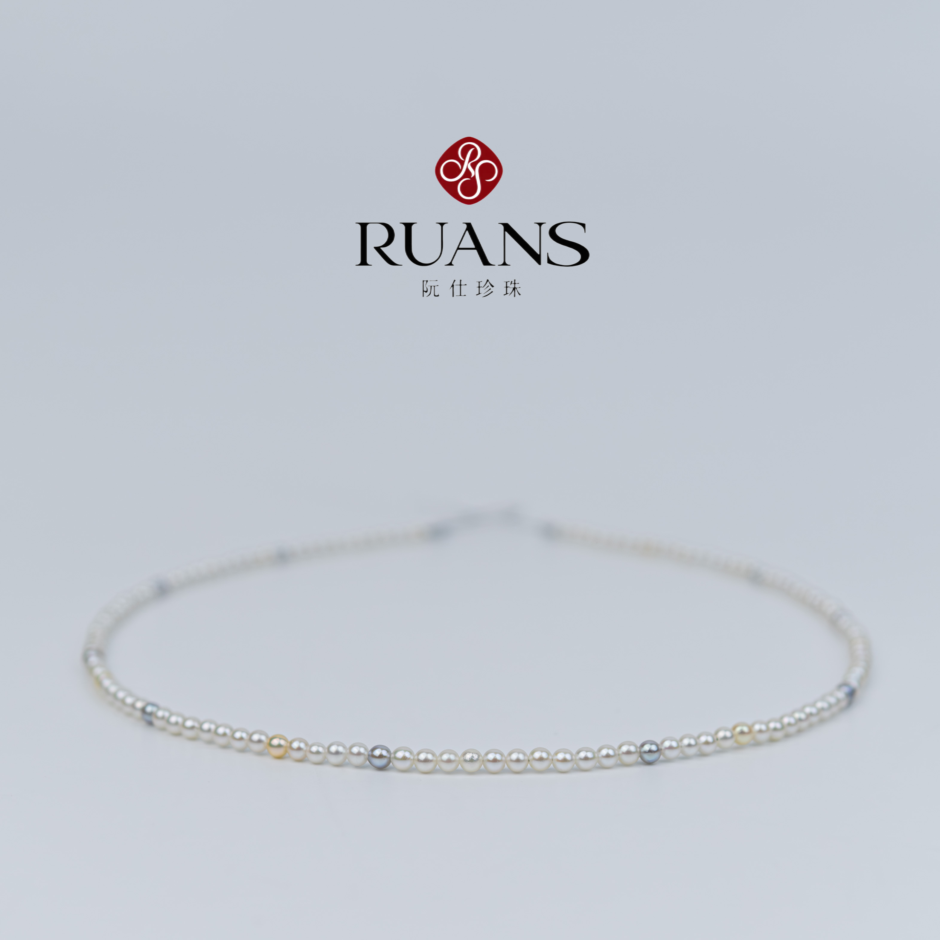 阮仕珍珠混彩akoya海水珍珠baby链4.5-5mm百搭小米珠简约