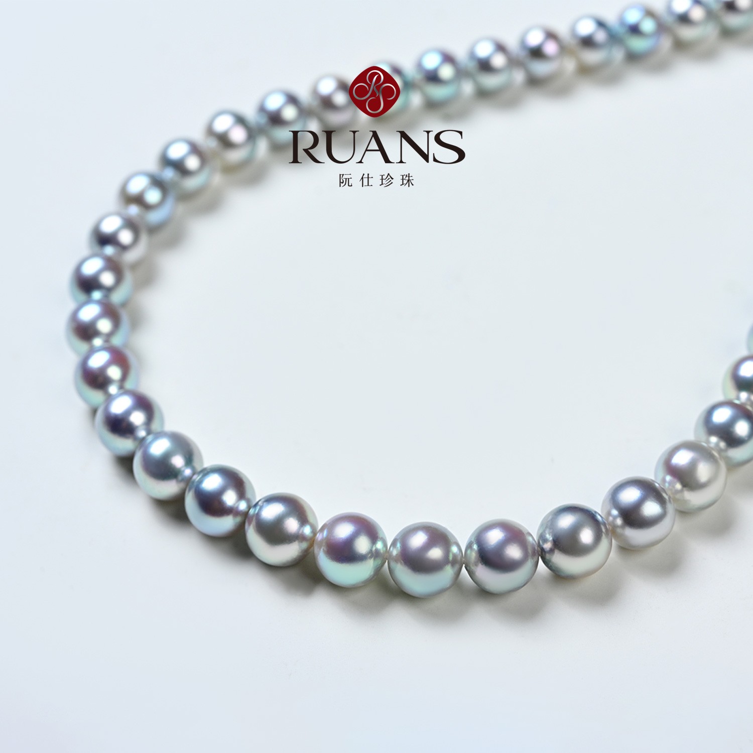  阮仕珍珠海水珍珠真多麻色全珠链8-8.5mm大点位GP01765时尚经典