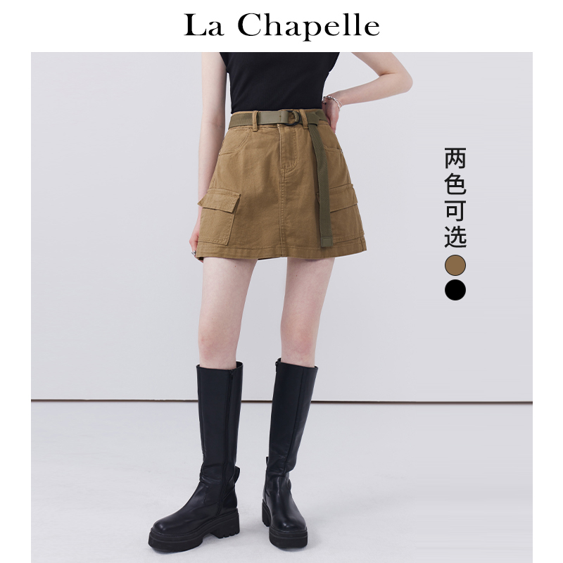 拉夏贝尔/LaChapelle腰带款牛仔短裙女口袋小众百搭工装半身裙夏