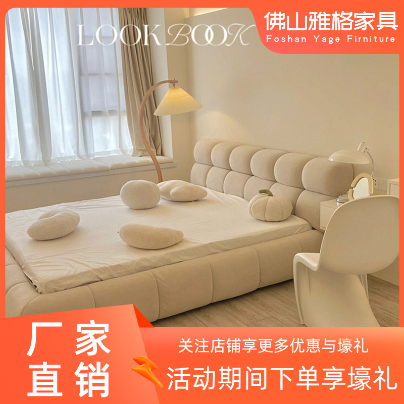 现代简约泡芙床意式轻奢主卧室1.8米双人床1.5米家用