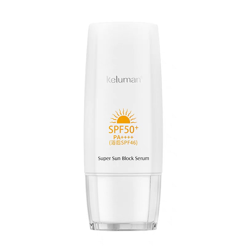 新生活化妆品 新生活珂露曼晶钻肌密防晒精华乳保湿