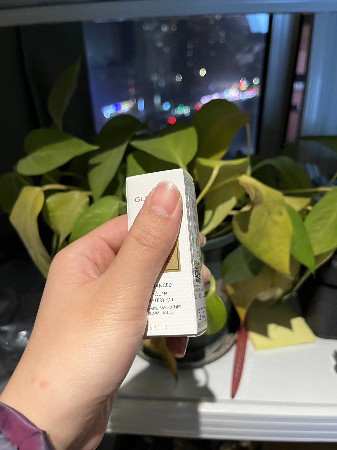 【凡凡的小宝贝】娇蜜精华修护保湿