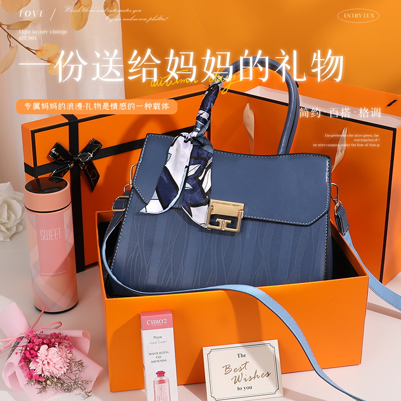生日礼物送45-60岁婆婆母亲妈妈长辈女士时尚包包母亲节实用礼品