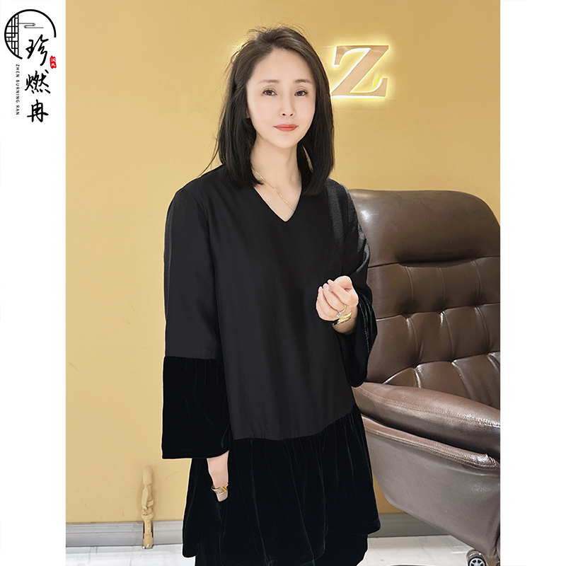 【珍珍甄选】拼接复时尚古上衣女士夏季黑色宽松中国风S-10098