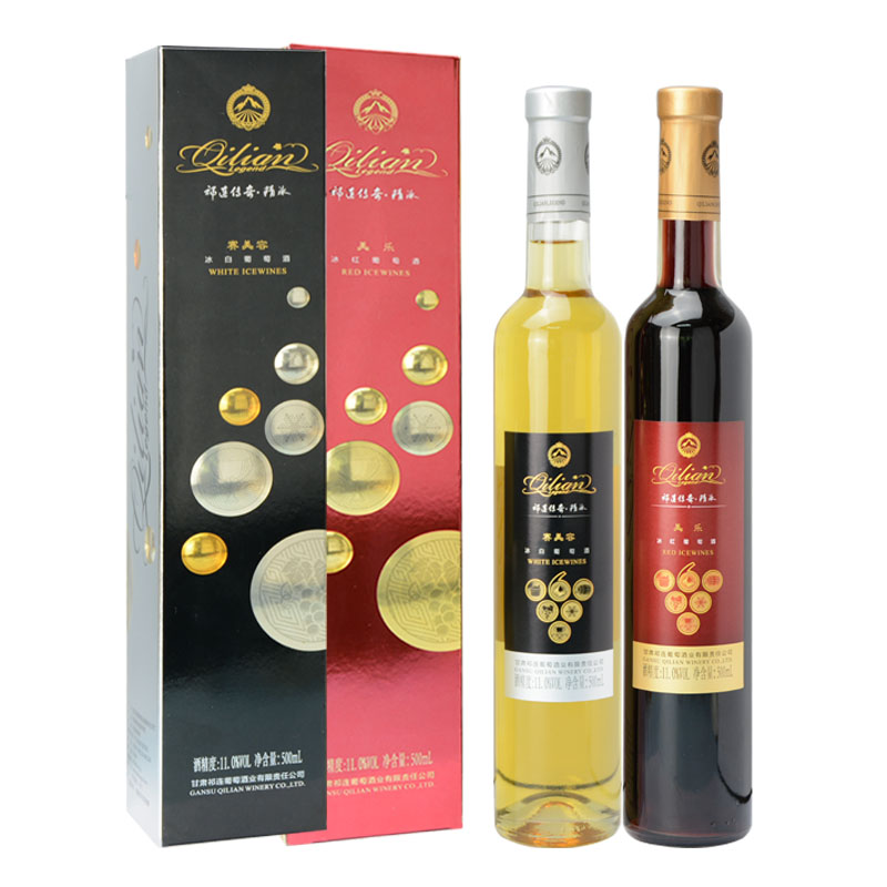 【】精冰赛冰白美乐红酒山林甘肃河西走廊女士甜甜甜微醺甜红葡萄酒