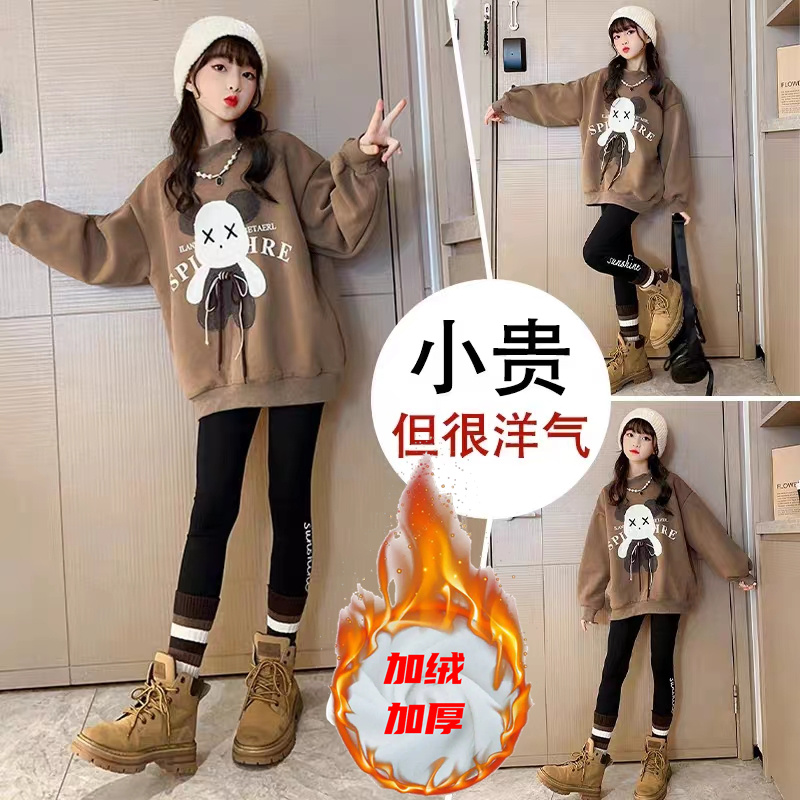 女童秋冬款加绒洋气卫衣2023中大儿童女孩一体绒上衣打底衫冬季