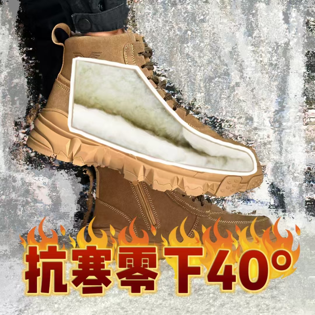 特厚！羊皮毛一体雪地靴！全羊毛！脚尖加厚羊毛双层皮东北大棉鞋