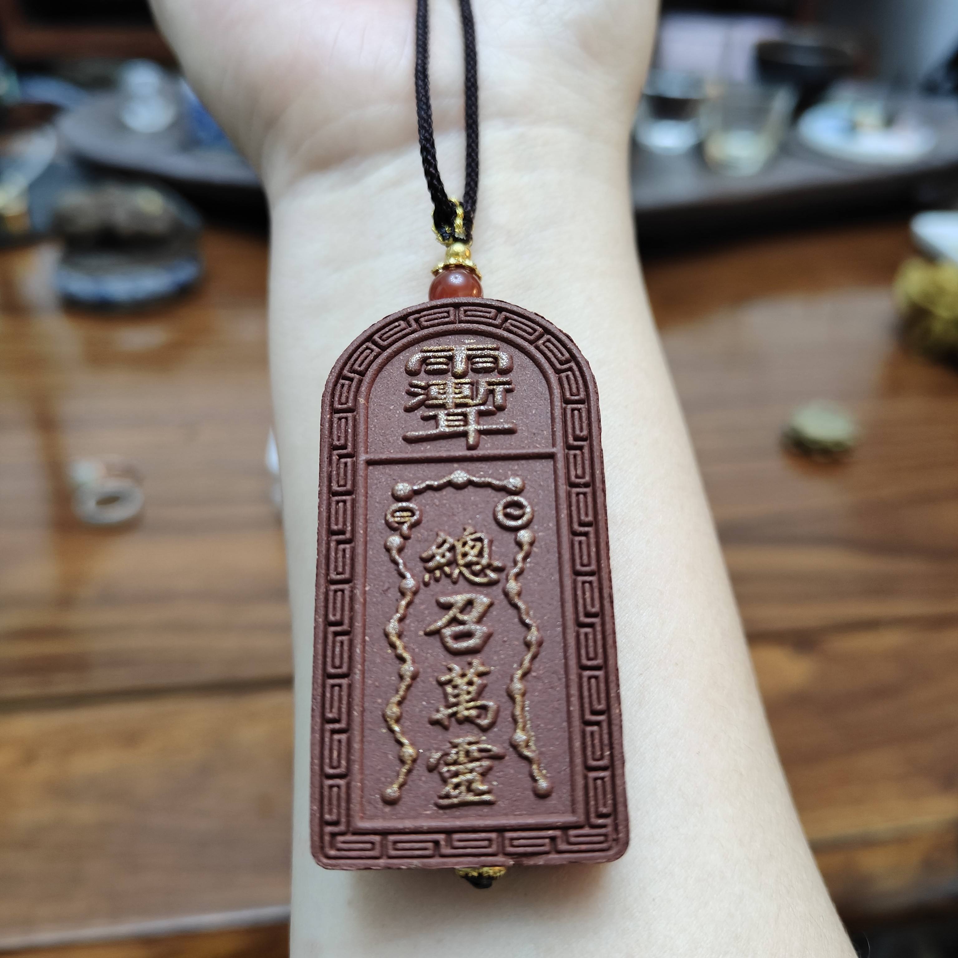 古法香牌 五雷号令 专业牌 可放厅堂 可随时携带 可做车挂