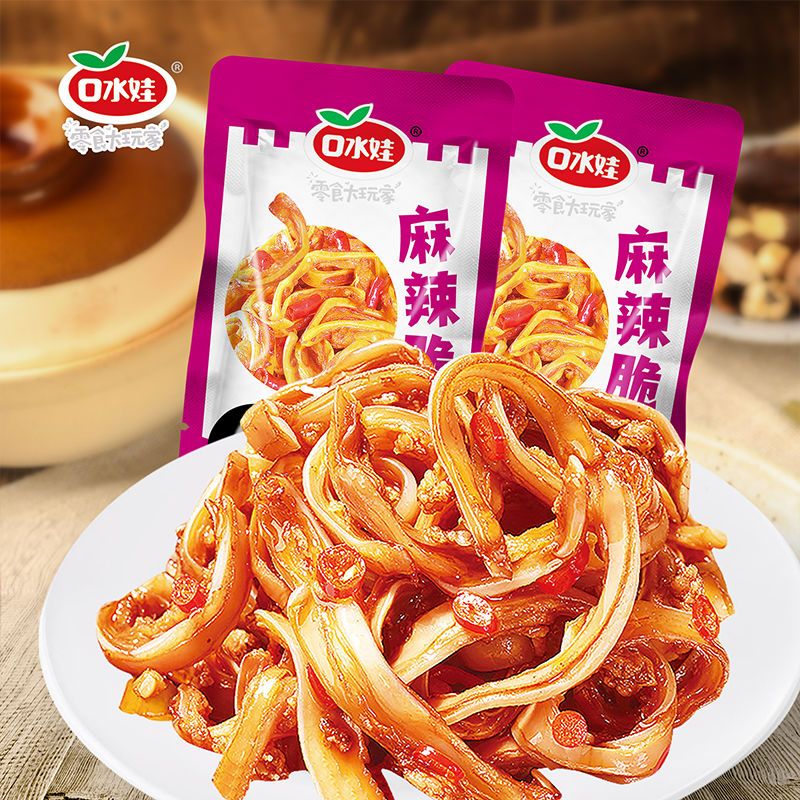 猪脆骨香辣味卤味熟食脆骨软骨下酒菜零食小吃休闲食品