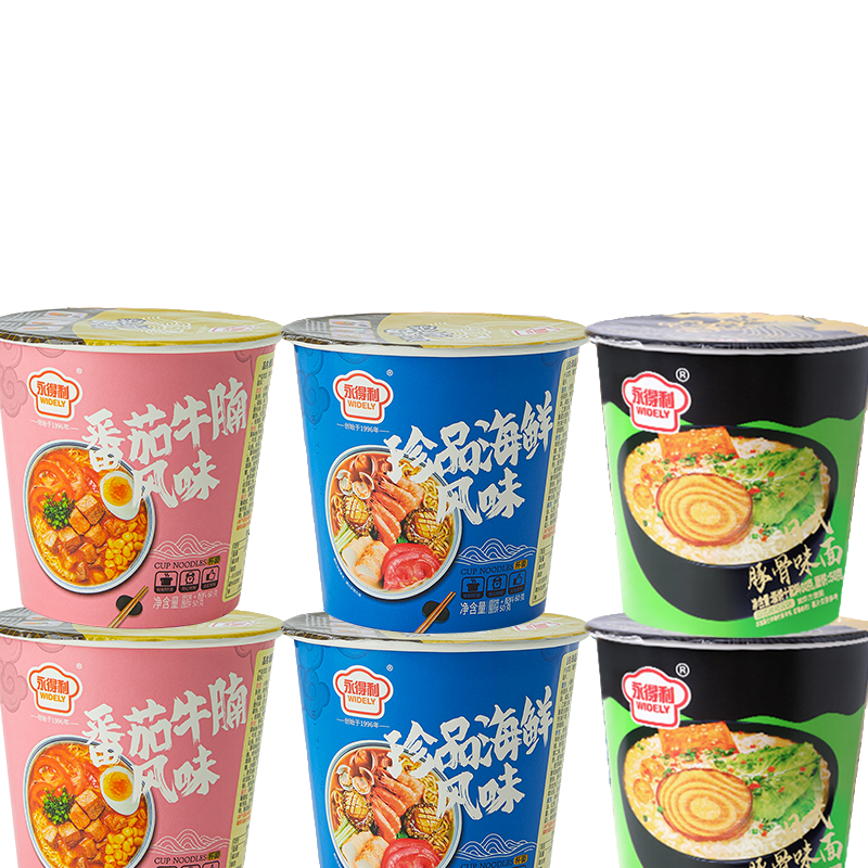 日式豚骨拉面海鲜味方便面番茄牛腩即食泡面夜宵速食面食