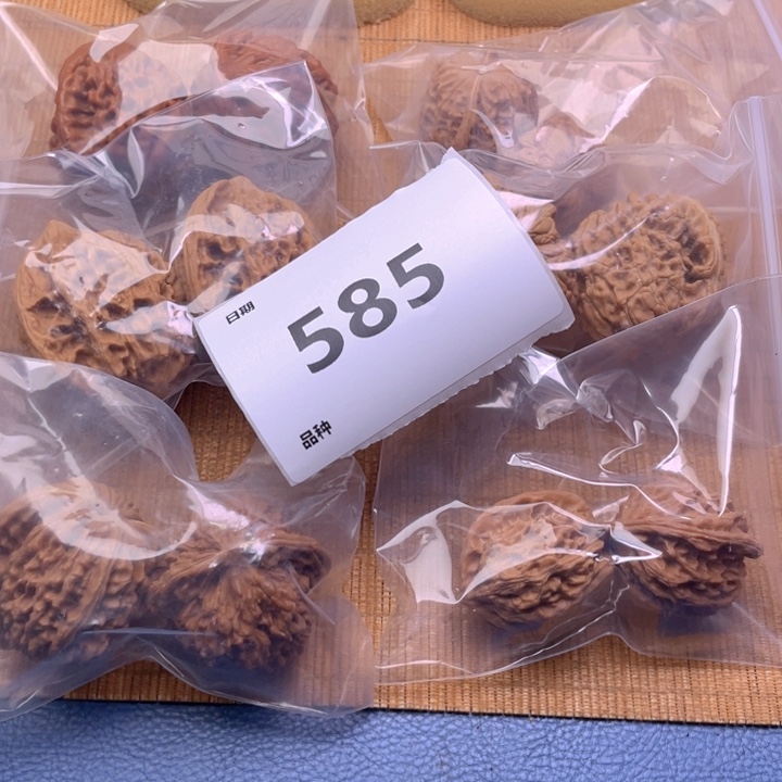 文玩核桃把件585号6对