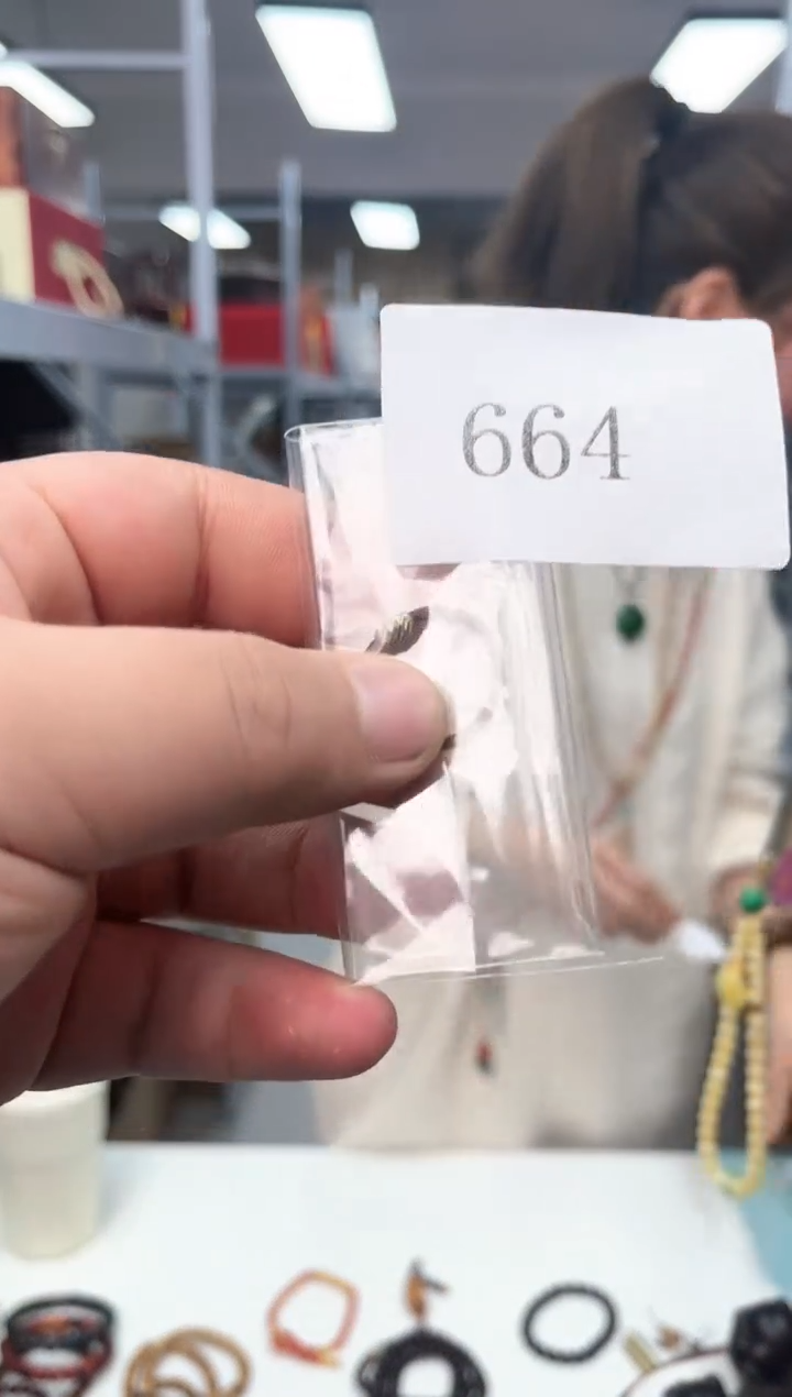 【闪购商品】木头664