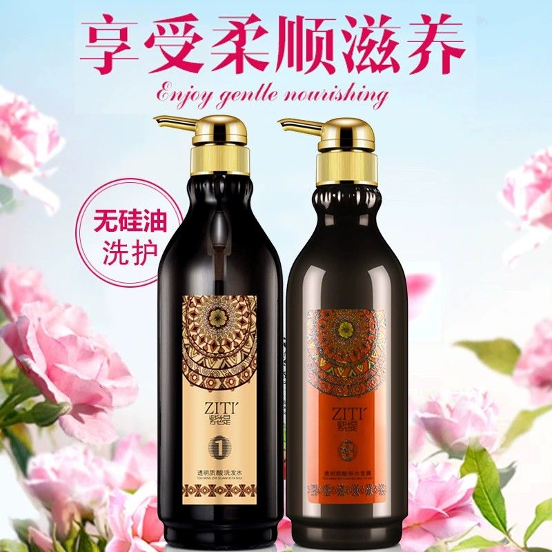 闪钻紫缇透明质酸补水（学生专享福利款）
