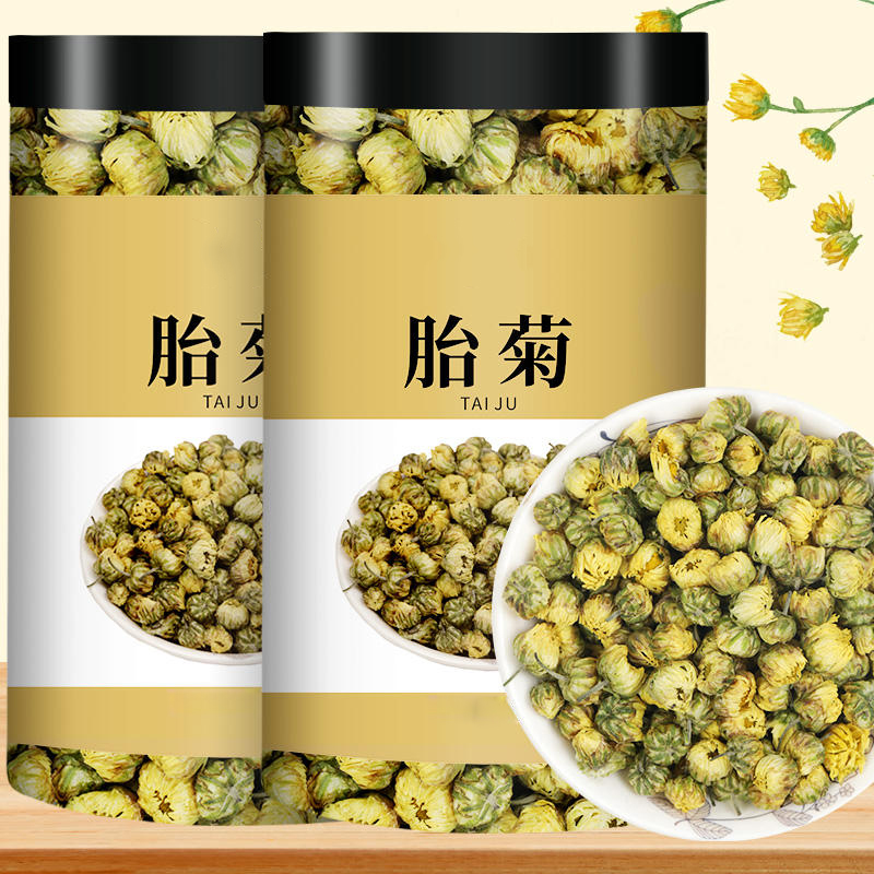 菊花茶胎菊王桐乡贡菊菊花金银花菊花枸杞决明子茶蒲公英四季加班