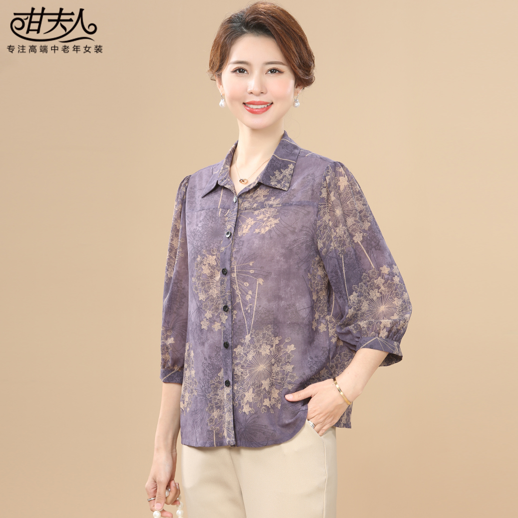 甘夫人2025夏季新款雪纺印花女士衬衫时尚中老年妈妈款薄上衣T恤