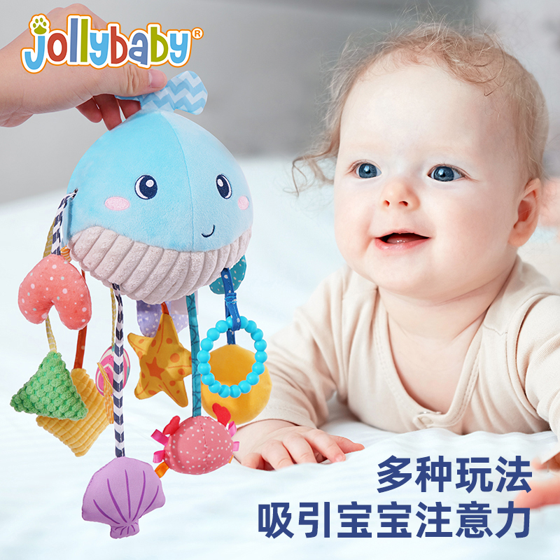 Jollybaby婴儿车摇铃挂件玩具0-12个月拉绳抽抽乐宝宝抓握训练