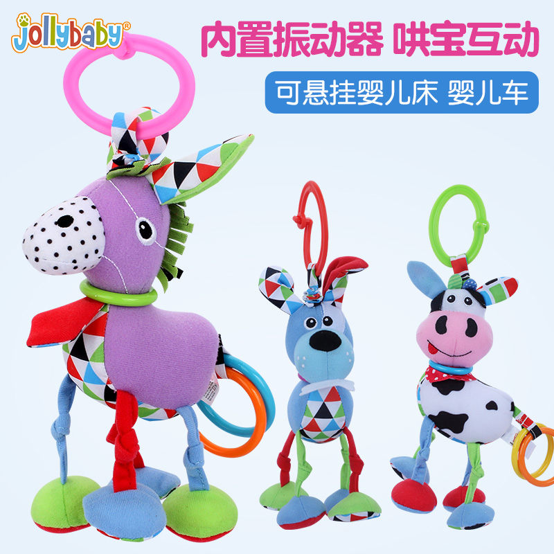 Jollybaby婴儿推车拉振挂件宝宝D床头车载安全座椅安抚益智玩具