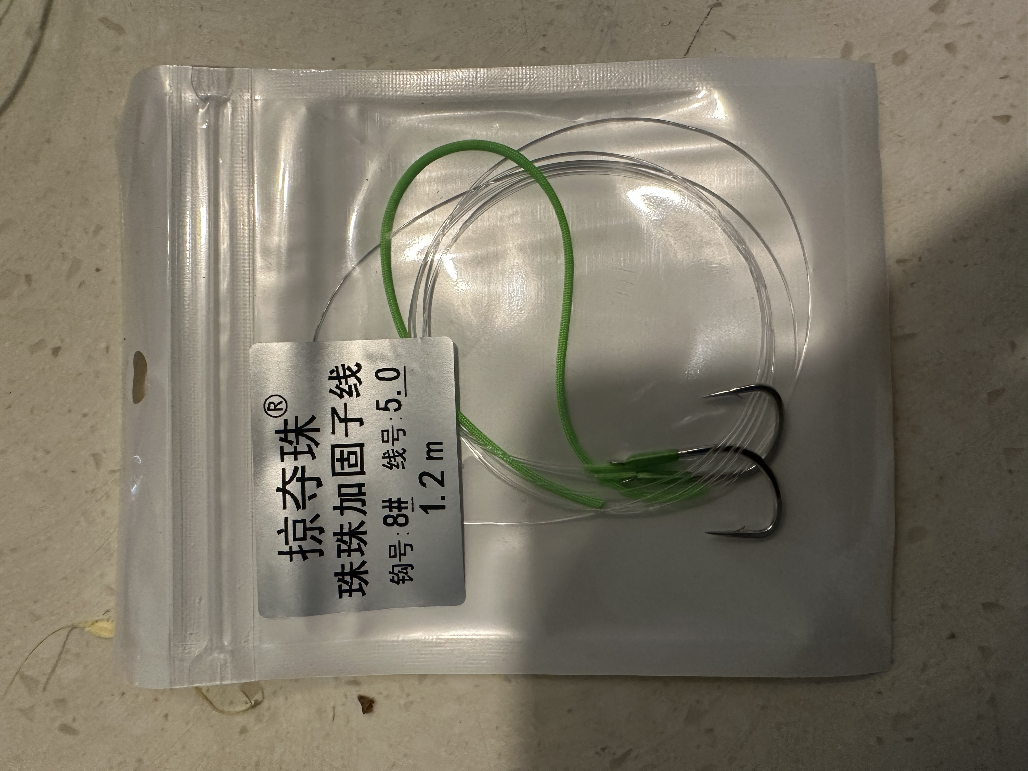 掠夺珠掠夺珠 第三代无结防磨三重加固成品钓青鱼珠珠子线高拉力