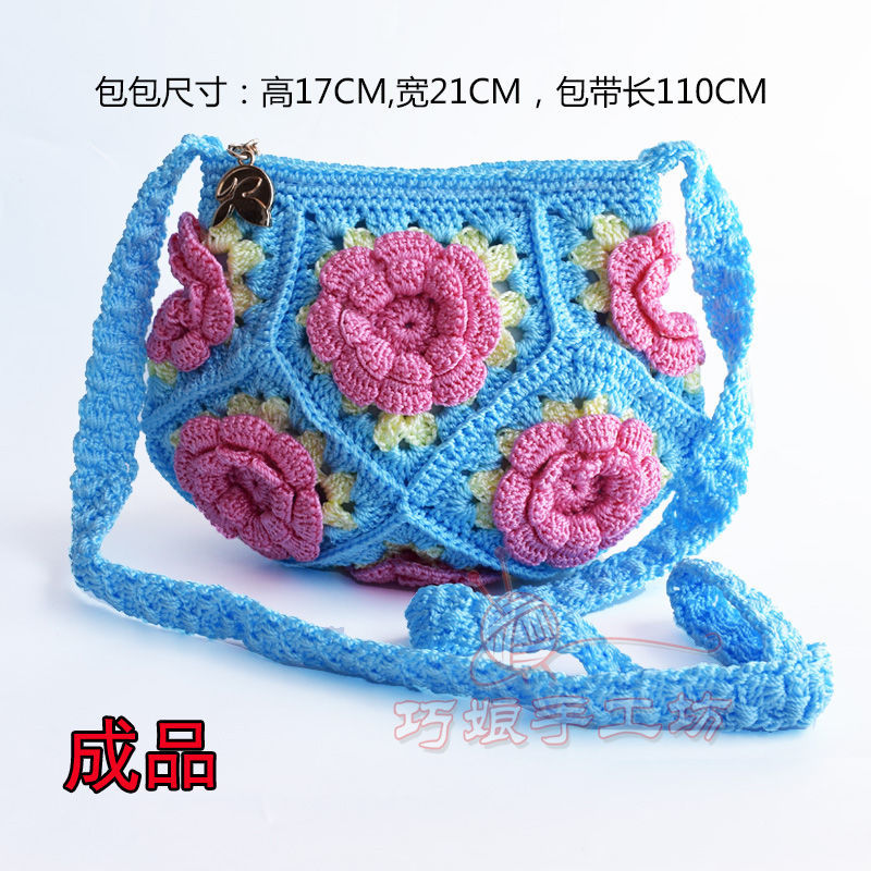 精致斜跨超时尚纯手工花朵拼接女士包 女款休闲小跨包森系新款