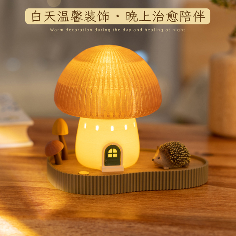 阿楹 创意可爱夜灯客厅卧室书房桌面家居摆件生日礼物女生装饰品