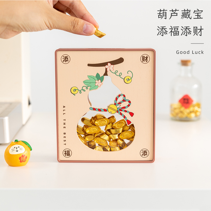 阿楹 创意客厅福字玄关财金元宝葫芦乔迁风水摆件开业搬家小礼物