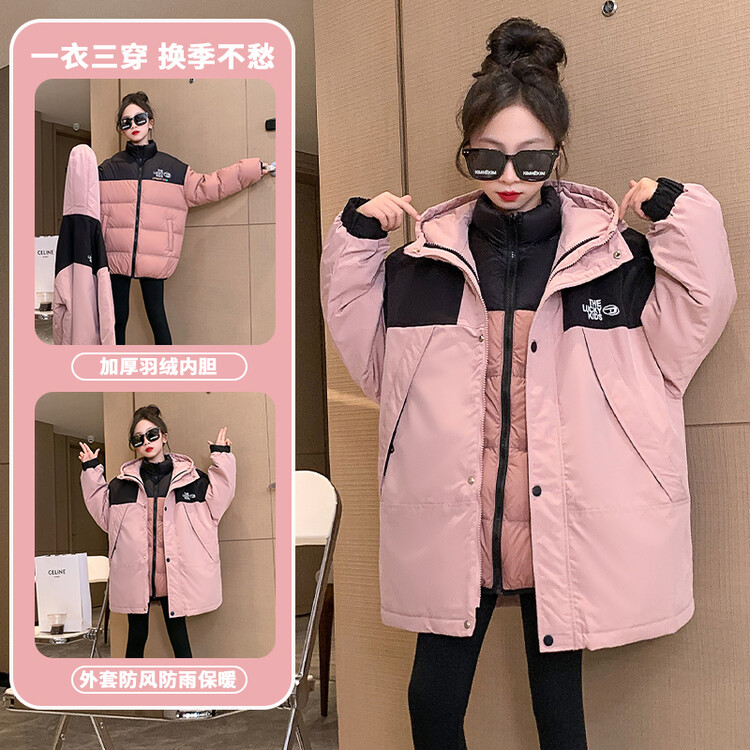 女童外套秋冬款2023新款大童冬装羽绒服儿童冬季夹棉冲锋衣三合一