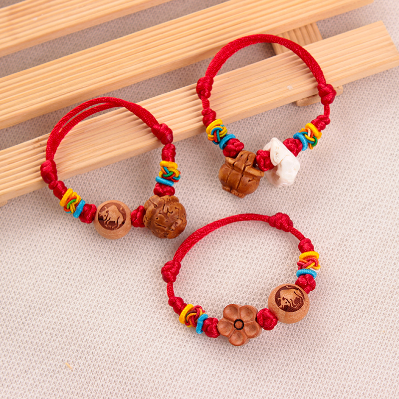 纯手工编织儿童手链宝宝新生婴幼儿猪惊压惊桃篮生肖端午成人小孩