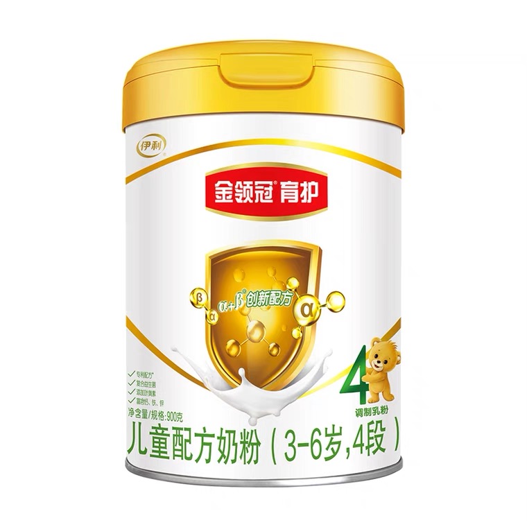 【金*领*冠育护4段】儿童粉优质营养食用冲调正品溯源