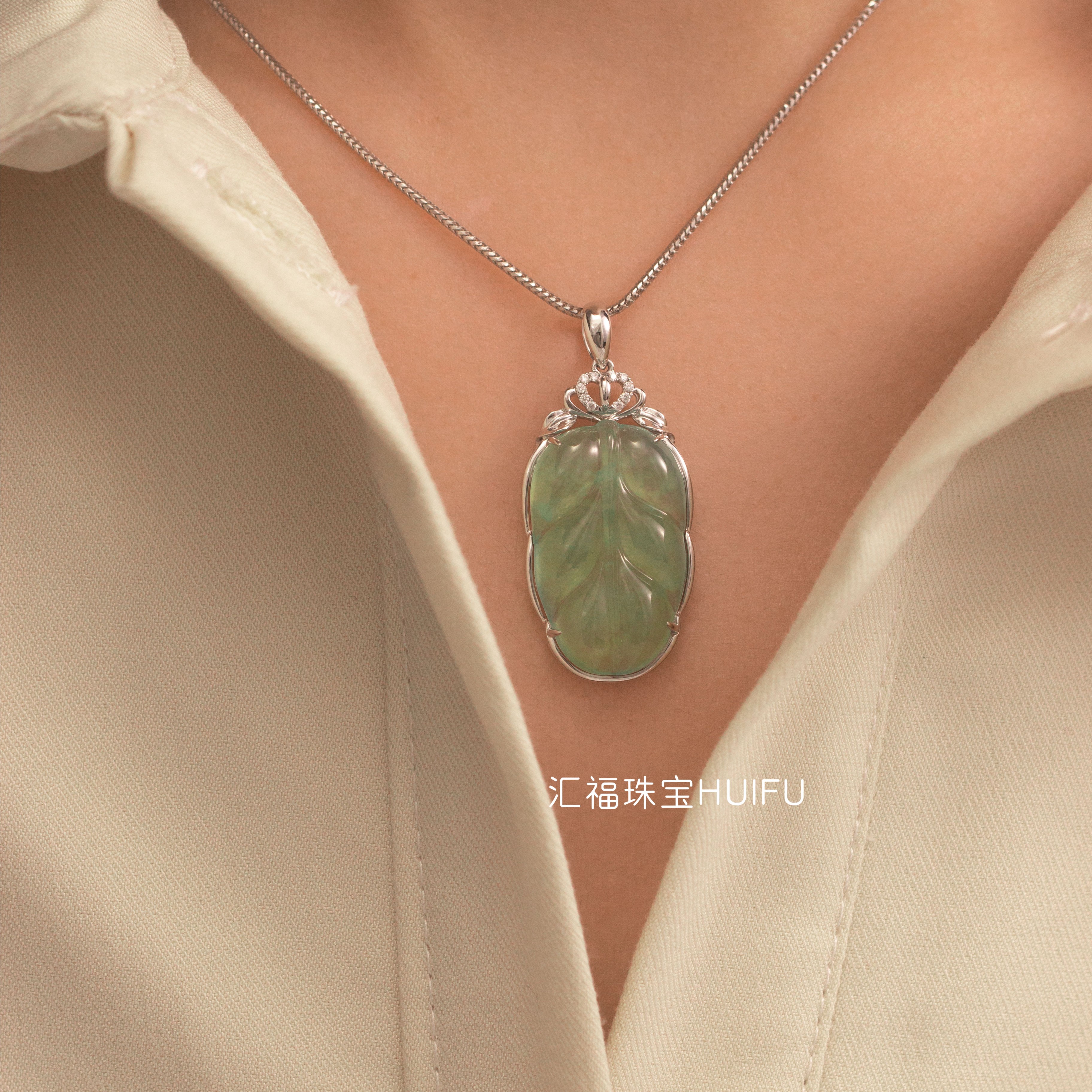 汇福珠宝HUIFU18K金镶翡翠吊坠气质轻奢时尚百搭复古法式小众镶嵌