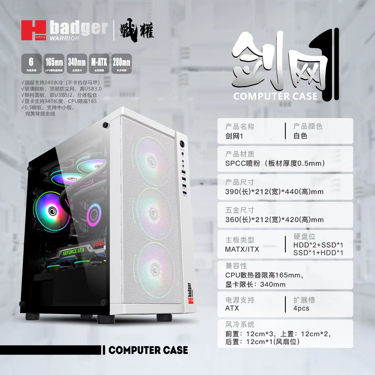 【9号车】I7-12700KF 十二代i7电脑主机 DIY 办公  游戏电竞   设计