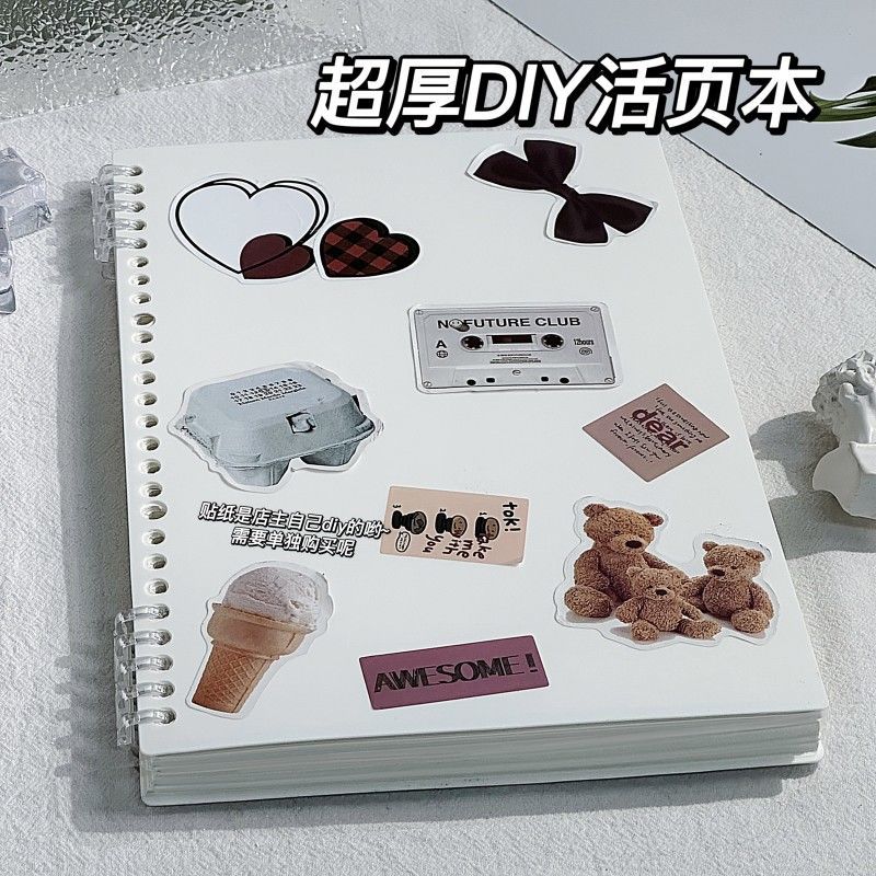 小红书同款活页本可拆卸不硌手活页笔记本子a4简约ins风学生b5线