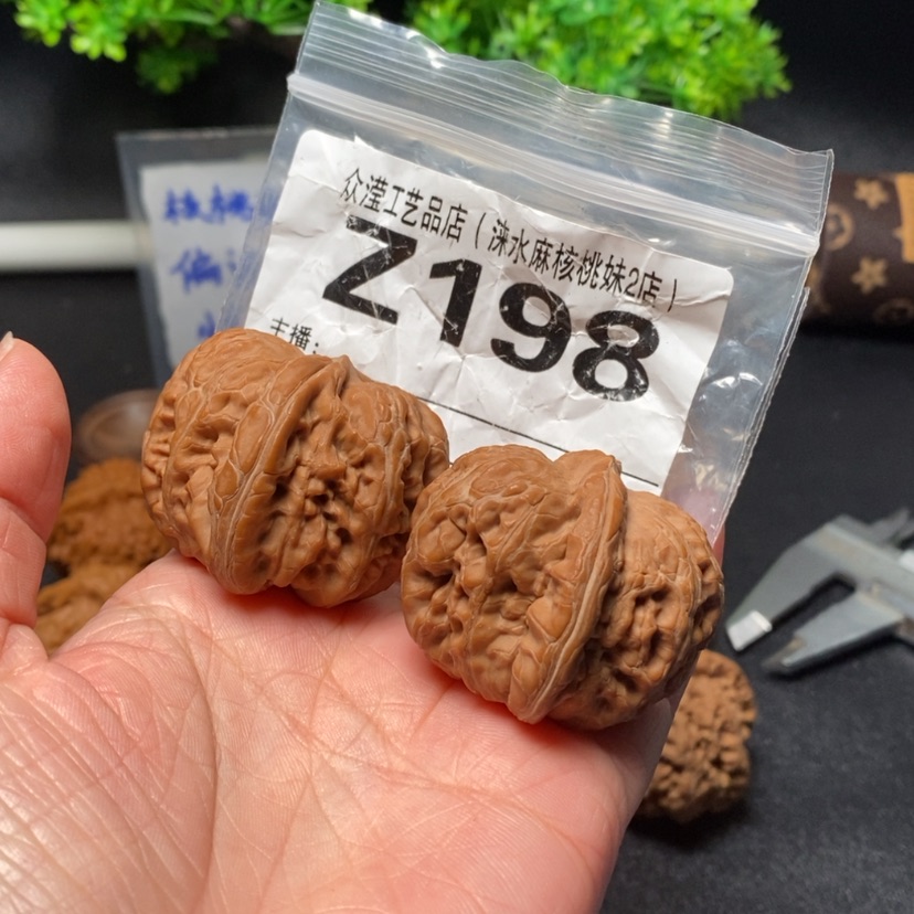 【闪购商品】文玩核桃核雕z****oZ198-全品元宝41