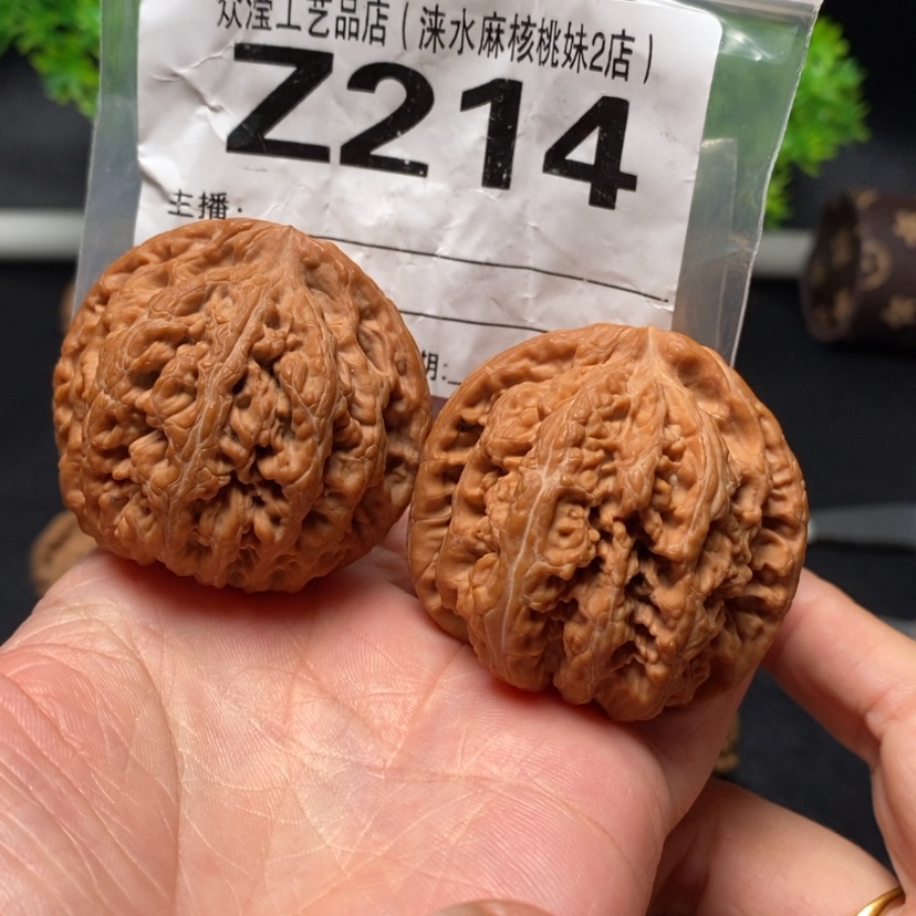 【闪购商品】文玩核桃核雕虚*游Z214-全品大粗筋尺码44