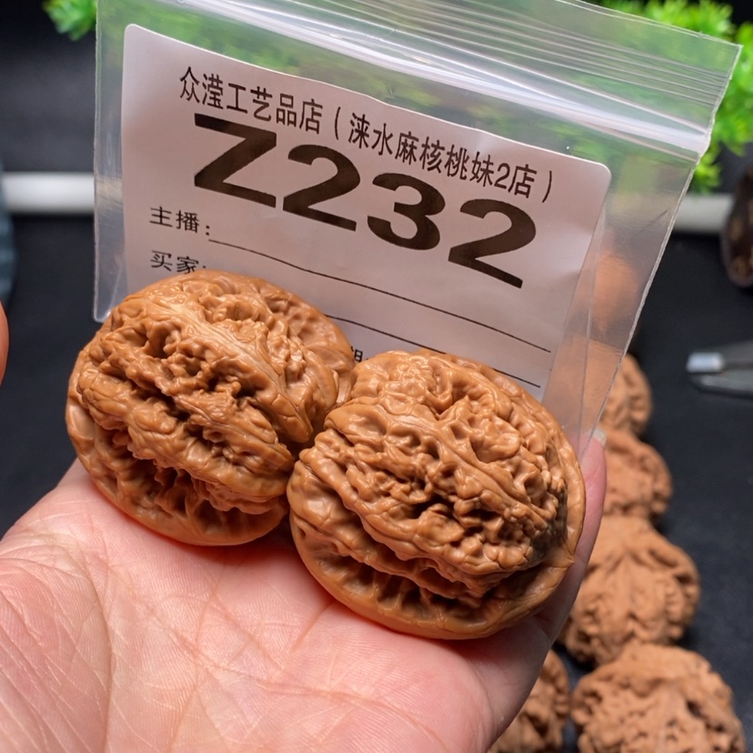 【闪购商品】文玩核桃核雕狼*Z232-大粗筋尺码42（有修）