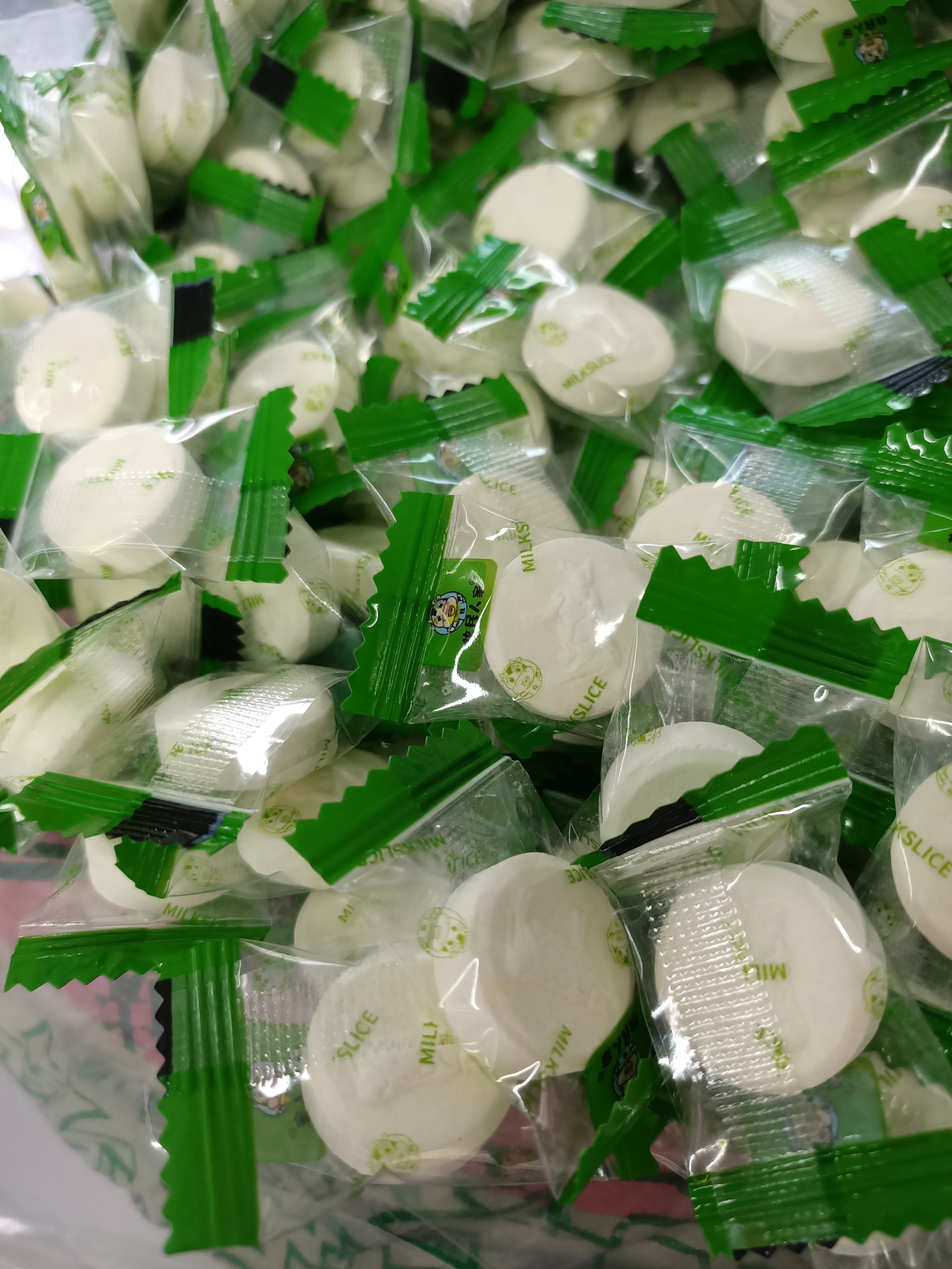 牛奶片+羊奶片(2)斤，下单备注。