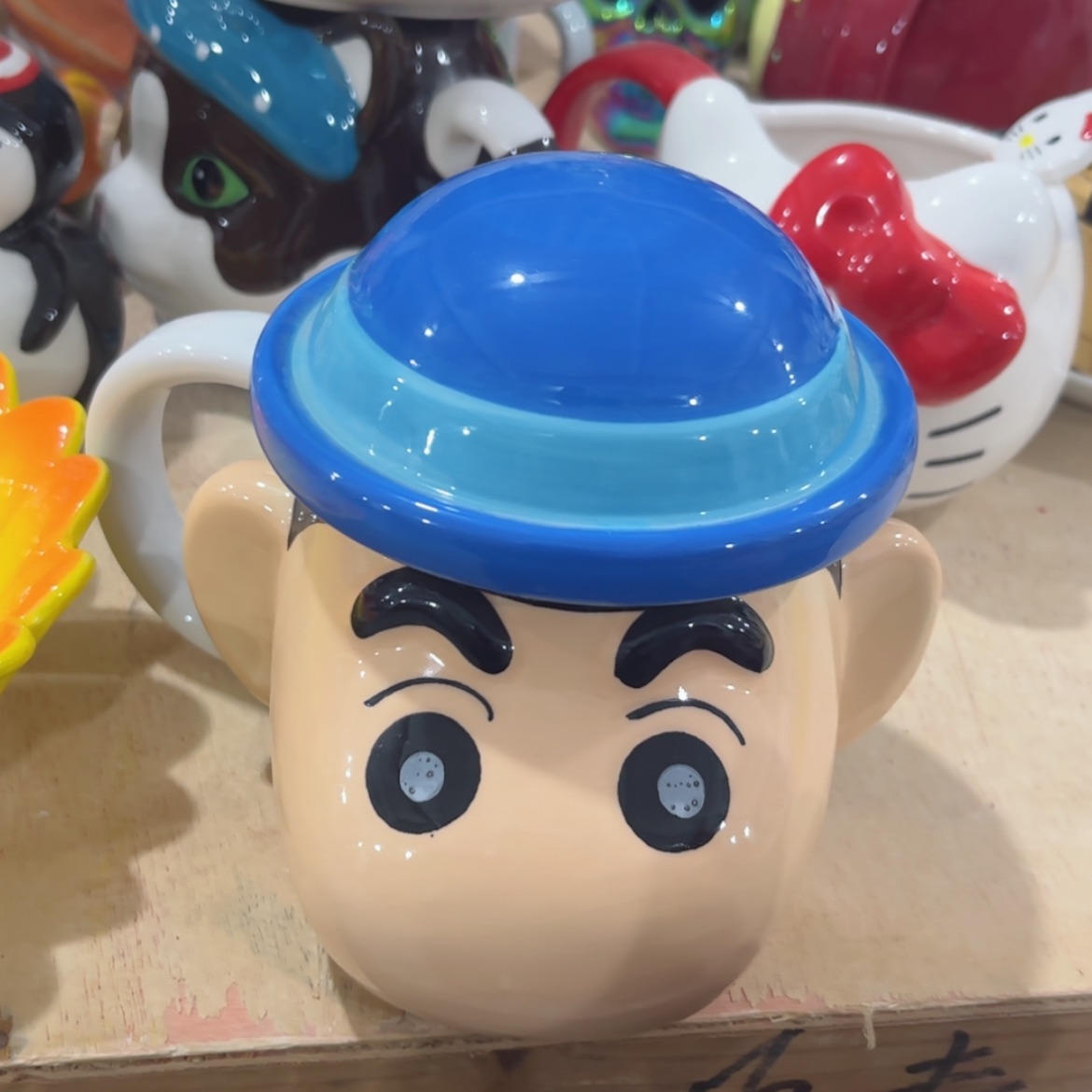 【闪购商品】陶瓷杯