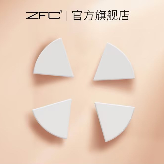 ZFC三角皮面粉扑不吃粉干湿两用超软粉扑棉花糖粉扑多功能学生